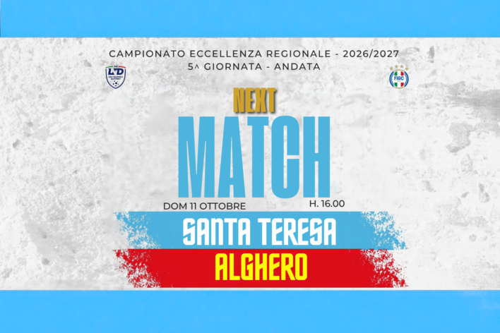 frontesp next match